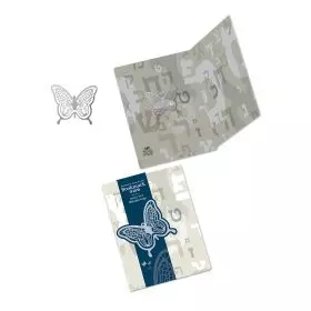 Israeli gifts, Butterfly in flight Bookmark