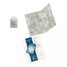 Israeli gifts, Lotus Bookmark