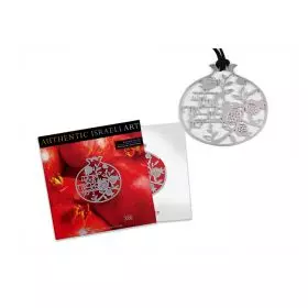 Israeli gift, Stainless Steel Pomegranate Wall hanging, Stainless Steel, 7.5x7.5 cm