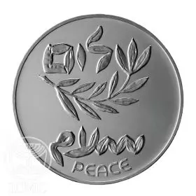 Commemorative Coin, Israel Egypt peace treaty, Silver 900, Proof, 37 mm, 26 gr