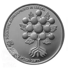 Commemorative Coin, Scientific Achievements in Israel, Proof Silver, 37 mm, 28.8 gr - Obverse