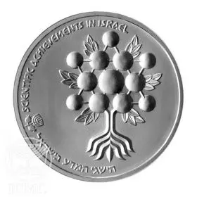 מטבע זיכרון, הישגי המדע בישראל, כסף, 30 מ"מ, 14.4 גרם - צד הנושא