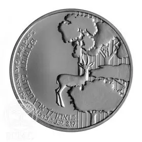 Commemorative Coin, The Promised Land, Standard BU Silver, 30 mm, 14.4 gr - Obverse