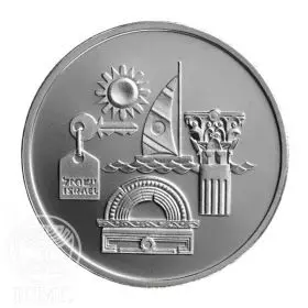 Commemorative Coin, Tourism Israels 45th Anniversary, Standard BU Silver, 30 mm, 14.4 gr - Obverse