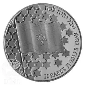 Commemorative Coin, Israels 50th Anniversary, Proof Silver, 38.7 mm, 28.8 gr - Obverse