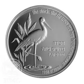 Commemorative Coin, Stork and Fir Tree, Prooflike Silver, 30 mm, 14.4 gr - Obverse