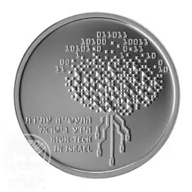 Commemorative Coin, Hi-Tech in Israel, Prooflike Silver, 30 mm, 14.4 gr - Obverse