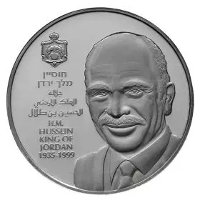 King Hussein of Jordan - 50.0 mm, 60 g, Silver/999 Medal