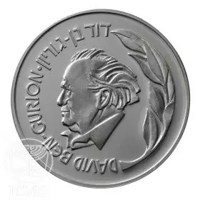 David Ben-Gurion - "Israel Prime Ministers" Series - Sterling Silver, 37mm, 26 g Medal