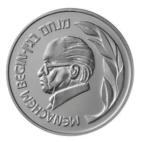 Menachem Begin - "Israel Prime Ministers" Series - Sterling Silver, 37mm, 26 g Medal