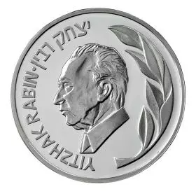 Yitzhak Rabin - "Israel Prime Ministers" Series - Sterling Silver, 37mm, 26 g Medal