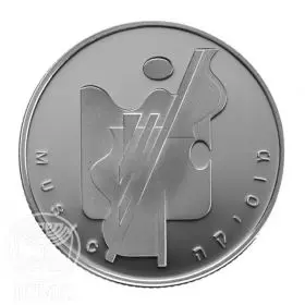 Commemorative Coin, Music, Proof Silver, 38.7 mm, 28.8 gr - Obverse