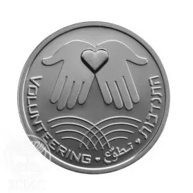 Commemorative Coin, Volunteering, Prooflike Silver, 30 mm, 14.4 gr - Obverse