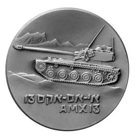 A.M.X. Tank - 50.0 mm, 93 g, Silver/925 Medal