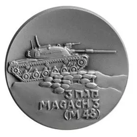 Magach 3 Tank - 50mm, 93gm, Silver/925 Medal