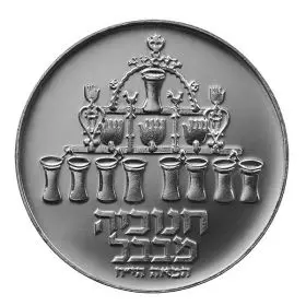 Commemorative Coin, Hanukka Lamp from Babylon, Silver 500, Proof, 34 mm, 20 gr - Obverse