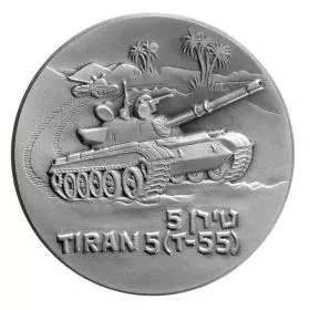 Tiran 5 Tank - 50.0 mm, 93 g, Silver/925 Medal