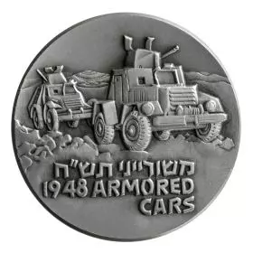 Armored Cars - 50.0 mm, 93 g, Silver/925 Medal