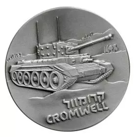Cromwell Tank - 50.0 mm, 93 g, Silver/925 Medal