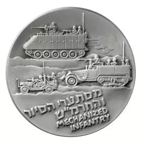 Mechanized Infantry - 50mm, 93gm, Silver/925 Medal