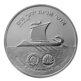 Submarine - 50.0 mm, 49 g, Silver925 Proof Medal
