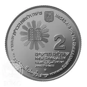 Commemorative Coin, Moses and the Ten Commandments, Proof Silver, 38.7 mm, 28.8 gr - Reverse