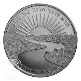 State Medal, Joy of Youth, Bat Mitzva, Silver State Medal, Silver 925, 50.0 mm, 17 gr - Reverse