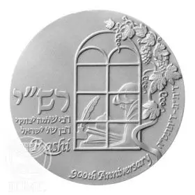 State Medal, Rashi, Jewish Legacy Personalities, Silver 925, 50.0 mm, 17 gr - Obverse
