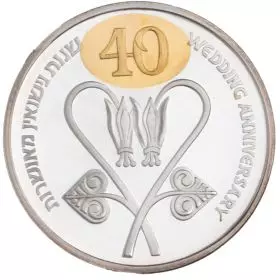 40th wedding anniversary, silver medal