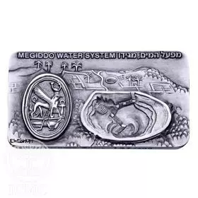 Water systems 3, Megiddo, silver rectangular medal