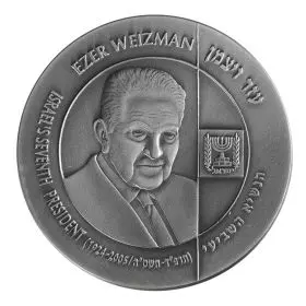 Ezer Weizman - Silver/999, 50mm, 62g Medal
