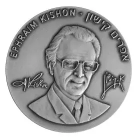 Ephraim Kishon - 50.0 mm, 62 g, Silver925