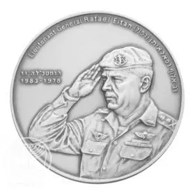 State Medal, Rafael Eitan, IDF Chiefs of Staff, Silver 925, 50.0 mm, 17 gr - Obverse