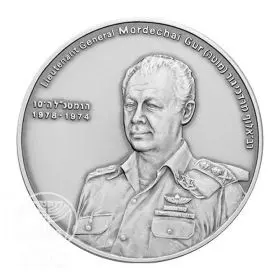 State Medal, Mordechai Gur, IDF Chiefs of Staff, Silver 925, 50.0 mm, 17 gr - Obverse