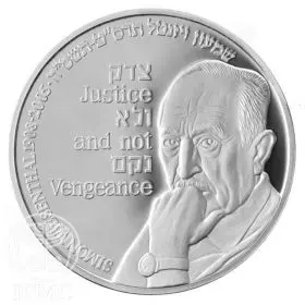 State Medal, Simon Wiesenthal, Silver Medal, Silver 925, 50.0 mm, 49 g - Obverse