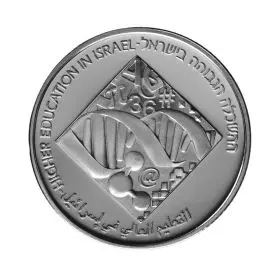 Commemorative Coin, Higher Education, Prooflike Silver, 30 mm, 14.4 gr - Obverse