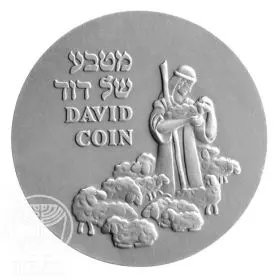 King David - 50mm, 59g, Sterling Silver Medal