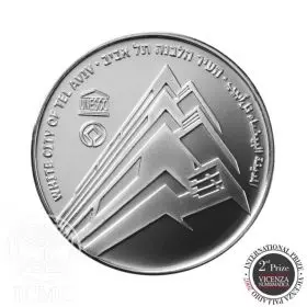 Commemorative Coin, White City of Tel Aviv, Prooflike Silver, 30 mm, 14.4 gr - Obverse