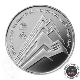 Commemorative Coin, White City of Tel Aviv, Proof Silver, 38.7 mm, 28.8 gr - Obverse