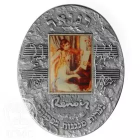 State Medal, Girls at Piano, Renoir, Silver Medal, Silver 999, 60.0 mm, 17 gr - Obverse