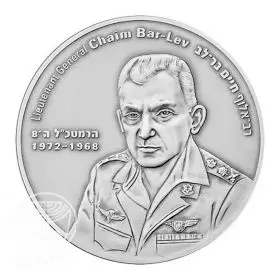 State Medal, Chaim Bar-Lev, IDF Chiefs of Staff, Silver 925, 50.0 mm, 17 gr - Obverse