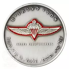 Paratroopers - 39.0 mm, 1 oz, Silver999 with color
