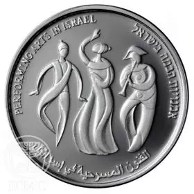 Commemorative Coin, Performing Arts, Proof Silver, 38.7 mm, 28.8 gr - Obverse