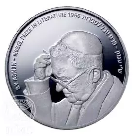 Commemorative Coin, Shmuel Yosef Shay Agnon, Prooflike Silver, 30 mm, 14.4 gr - Obverse