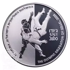 Commemorative Coin, Judo, Prooflike Silver, 30 mm, 14.4 gr - Obverse