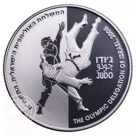 Commemorative Coin, Judo, Silver 925, Proof, 38.7 mm, 28.8 g - Obverse