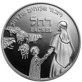 Rachel - 40mm, 20g, Silver/999 Proof Medal