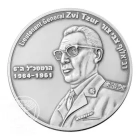 State Medal, Tvi Tzur, IDF Chiefs of Staff, Silver 925, 50.0 mm, 62 g - Obverse