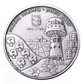 State Medal, Migdal Haemeq, Cities in Israel, Silver 999, 39 mm, 17 gr - Obverse