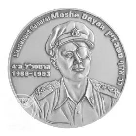 State Medal, Moshe Dayan, IDF Chiefs of Staff, Silver 925, 50.0 mm, 17 gr - Obverse